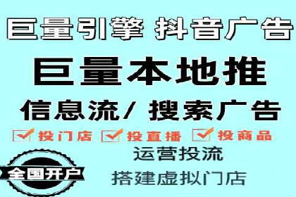 创意无限：信息流广告的五大创新案例