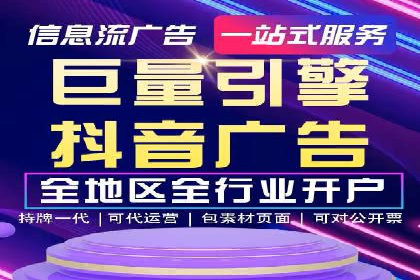 案例解析：百度推广费用如何实现精准定位